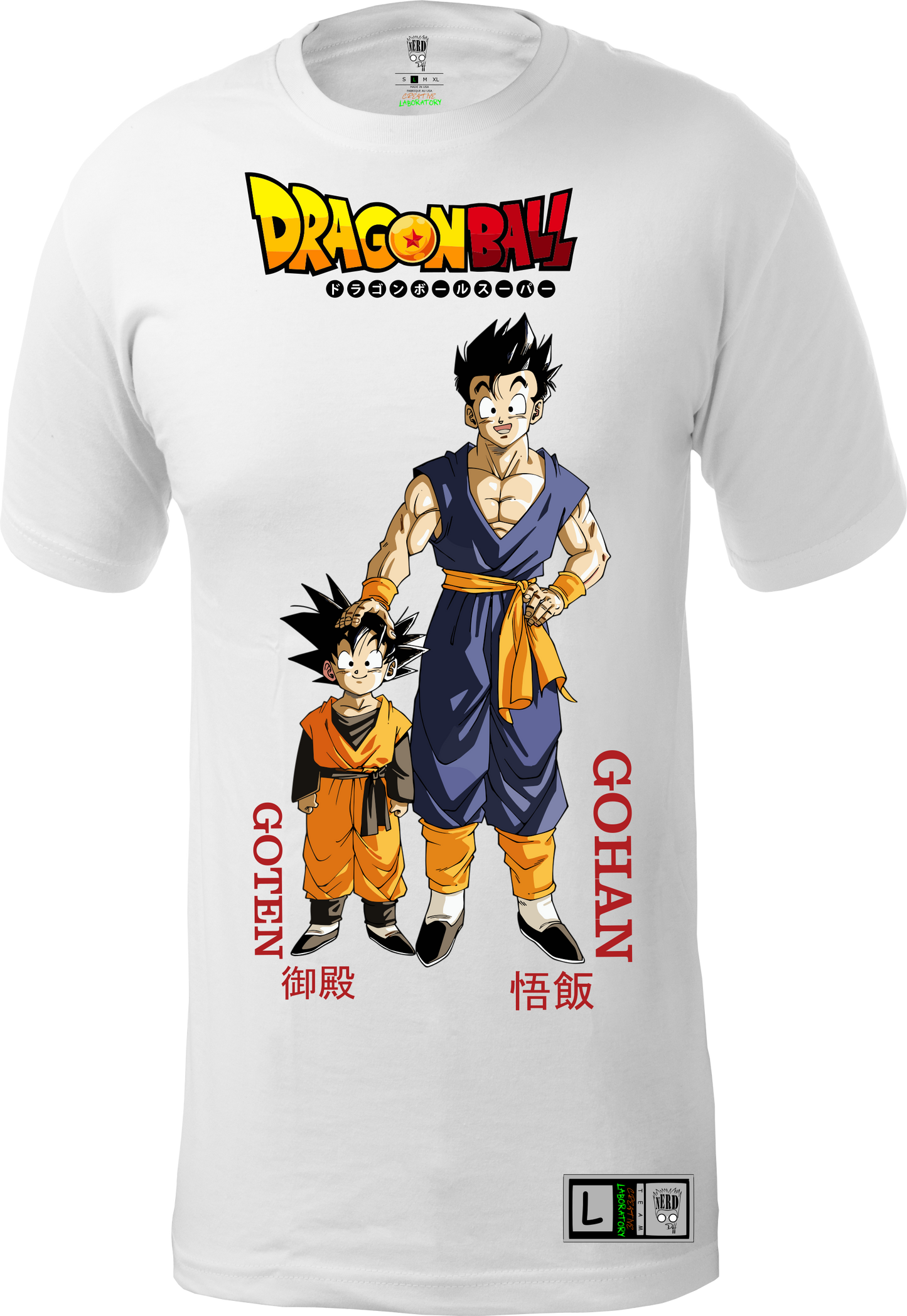 Dragon Ball T-Shirt Goten Gohan