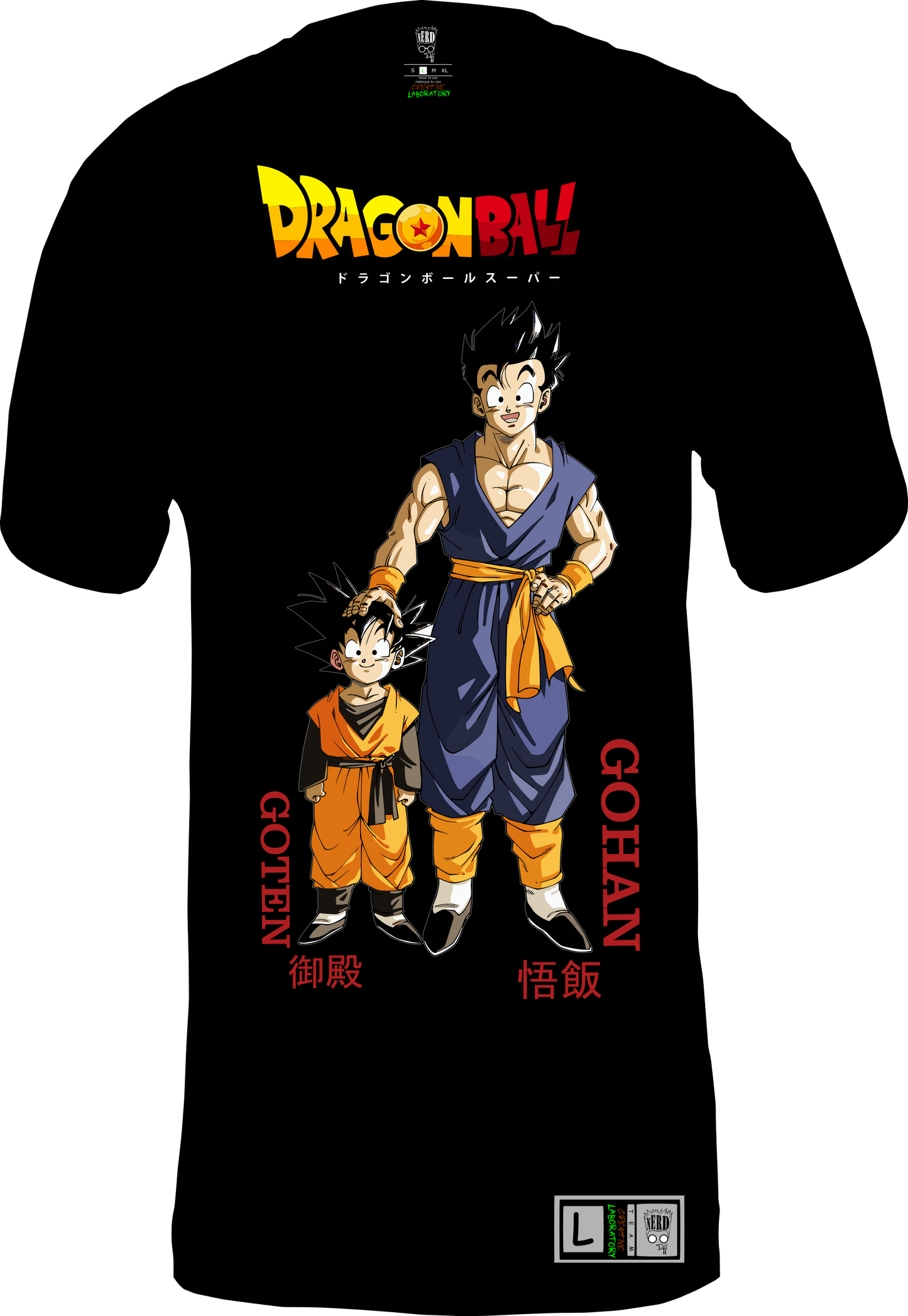 Dragon Ball T-Shirt Goten Gohan