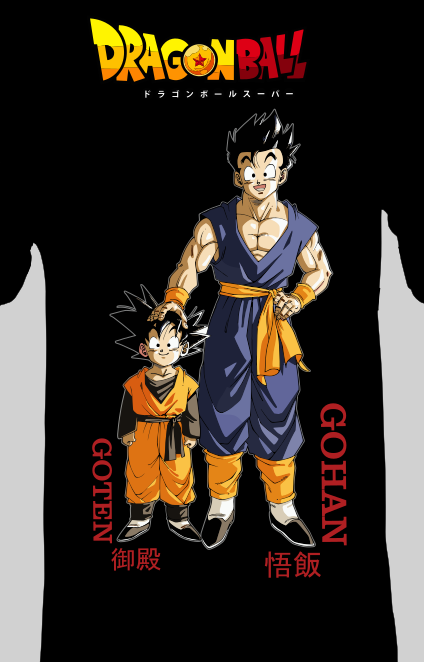 Dragon Ball T-Shirt Goten Gohan