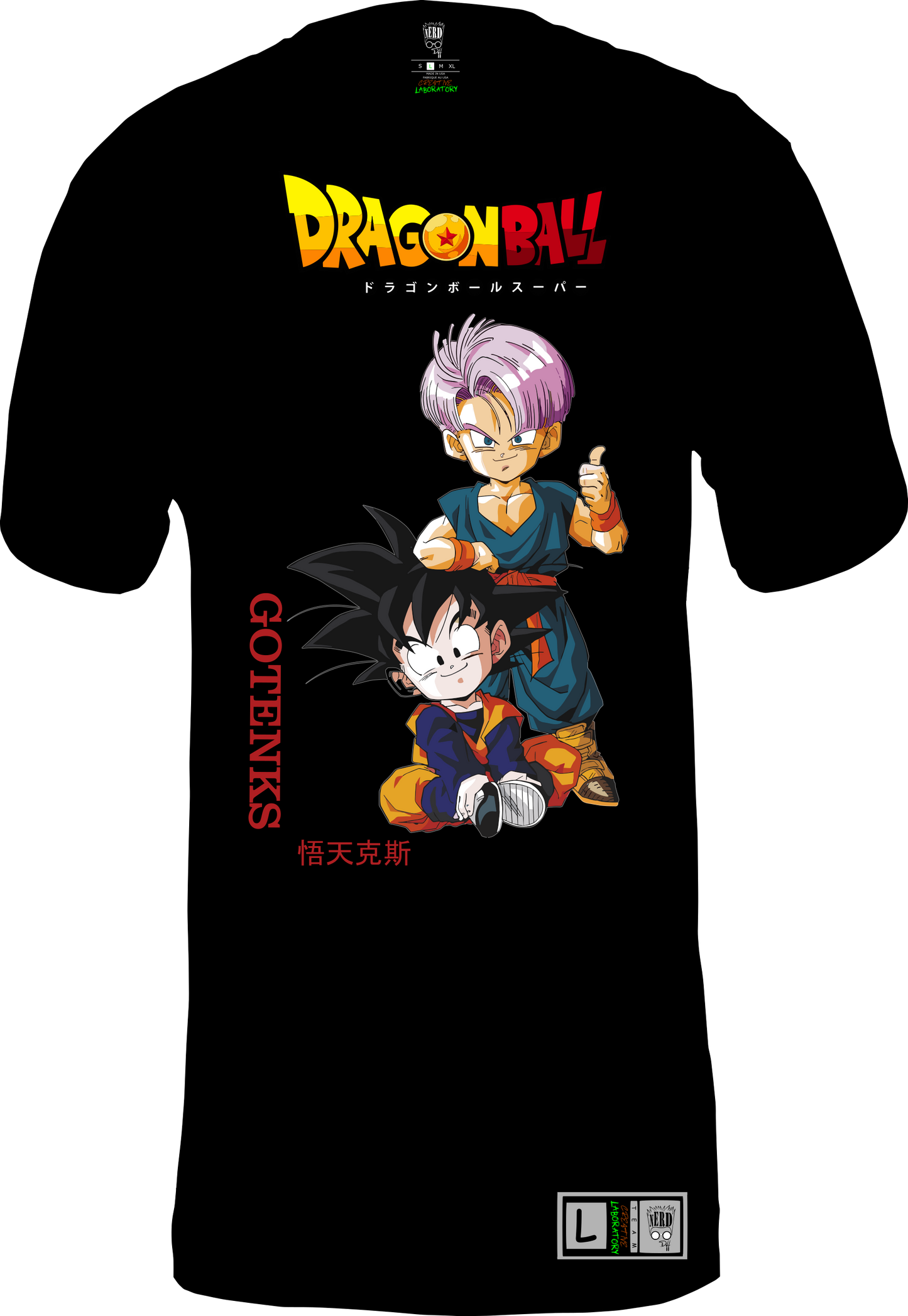 Dragon Ball T-Shirt - Gotenks