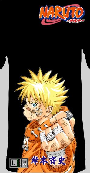 Naruto 2 T-Shirt