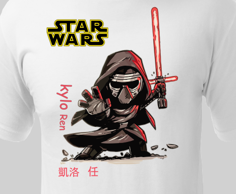 Star Wars 5 T-Shirt