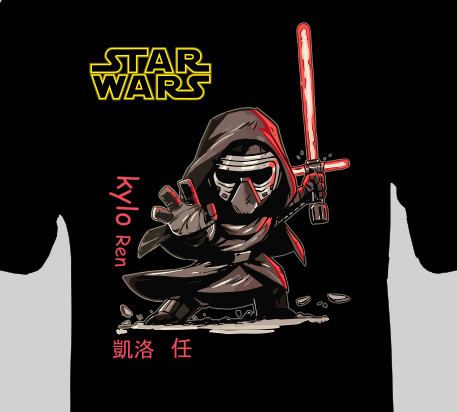 Star Wars 5 T-Shirt